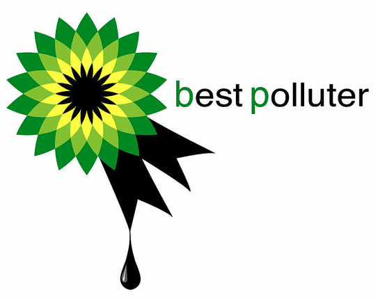 BP Reimagined via Greenpeace contest