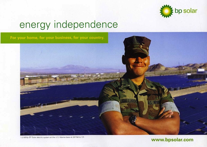 BP solar ad with military