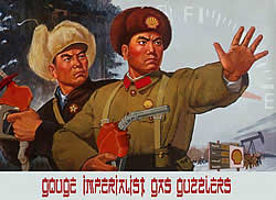 Imperialist gas guzzlers