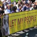 Democracy Awakening 2016
